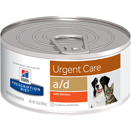 Hills Urgent Care a/d for Cats and Dogs